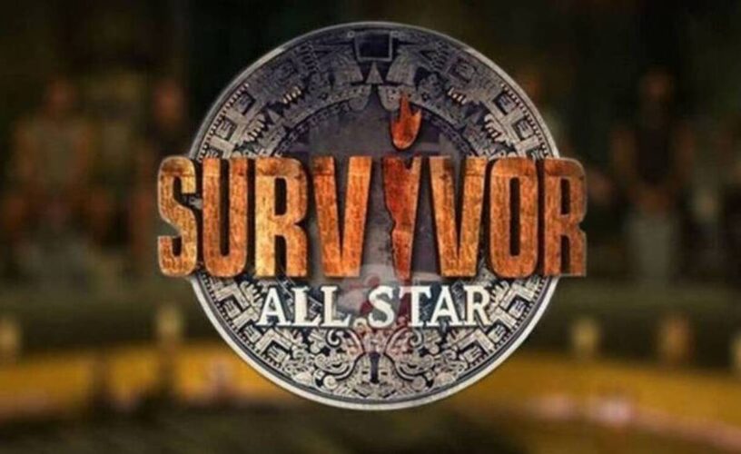 Survivor All Star: Αυτή θα είναι η ονομασία των ομάδων-Ποιοι θα πάρουν μέρος