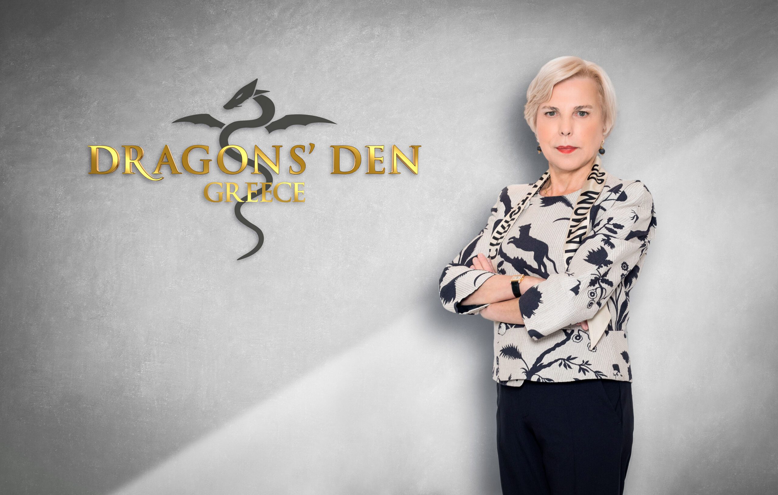 Dragons den