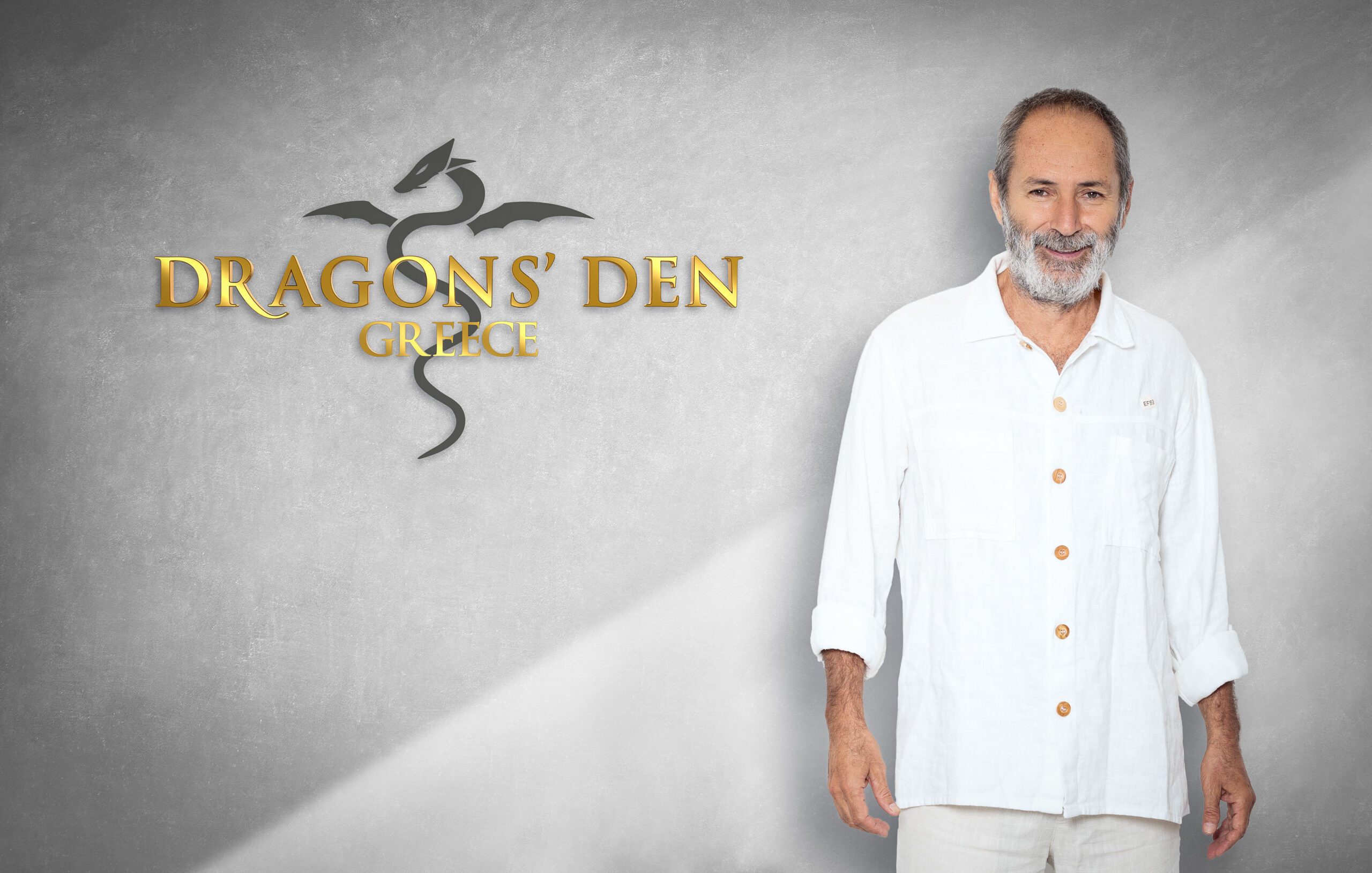 Dragons den