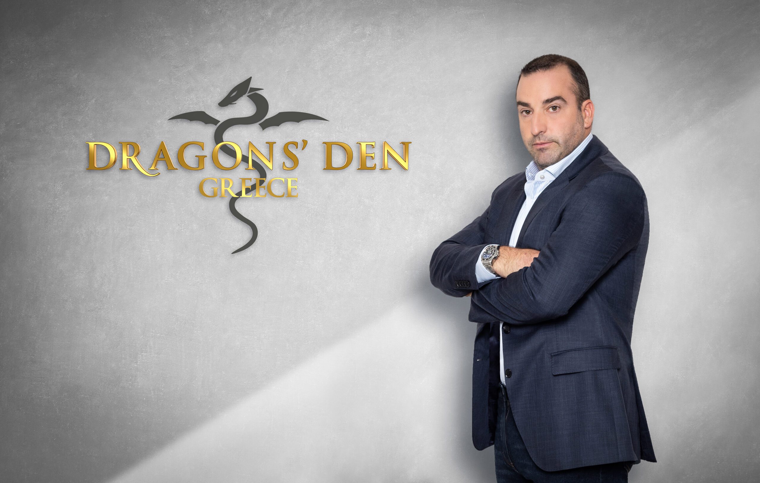 Dragons den