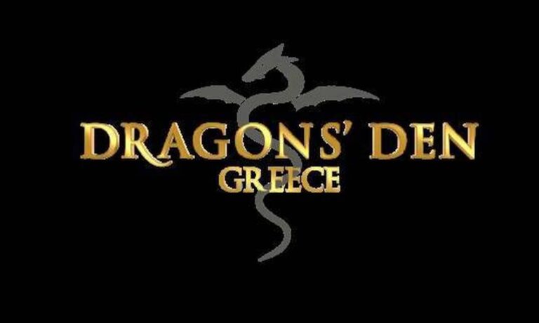 Το «Dragons’ Den», το πιο επιτυχημένο τηλεοπτικό show επενδύσεων και επιχειρηματικότητας, έρχεται και στην Ελλάδα! To πολυβραβευμένο
