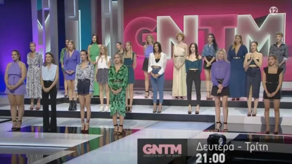 gntm