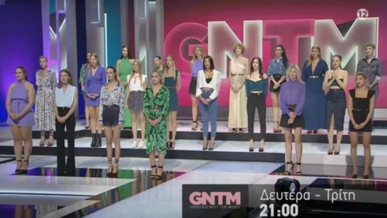 gntm