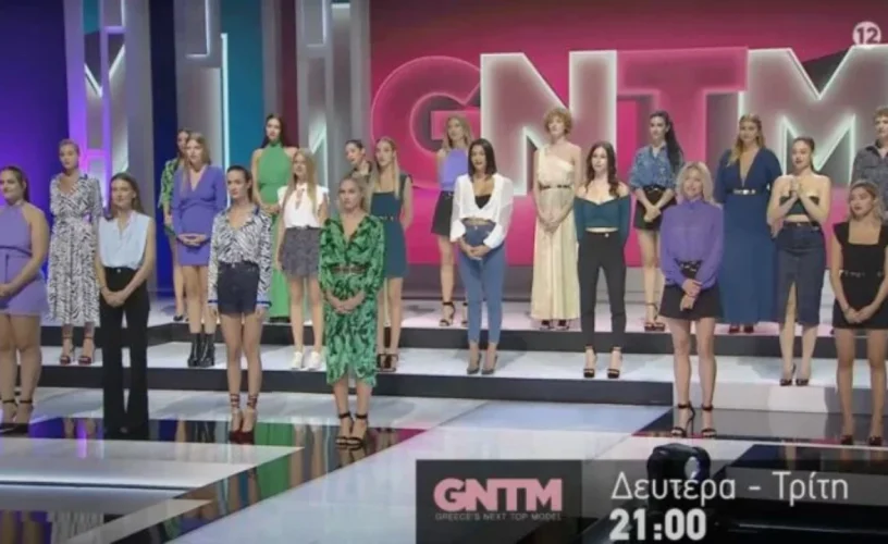 GNTM spoiler 10/10: ΚΛΕΙΔΩΜΕΝΟ – Αυτή αποχωρεί απόψε