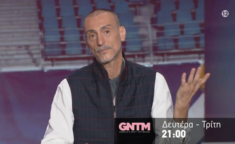 GNTM spoiler 17/10! ΟΡΙΣΤΙΚΟ! Αποχώρηση σήμερα – Αυτή φεύγει