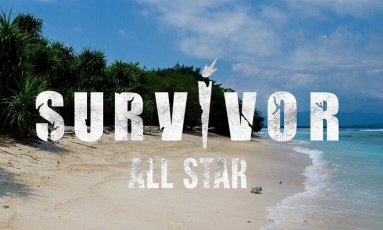Survivor All Star: Τότε κάνει πρεμιέρα - Πόσες φορές θα μεταδίδεται