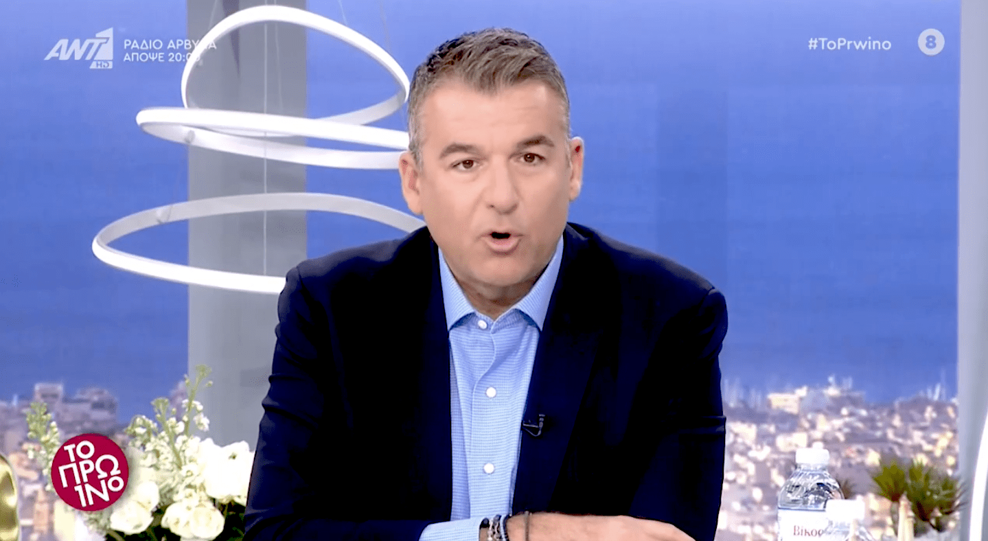 Ο ΑΝΤ1 αποφάσισε σήμερα (23/11) να προχωρήσει σε μεγάλες αλλαγές μία εκ των οποίων να είναι και το «τέλος» της εκπομπής του Γιώργου Λιάγκα