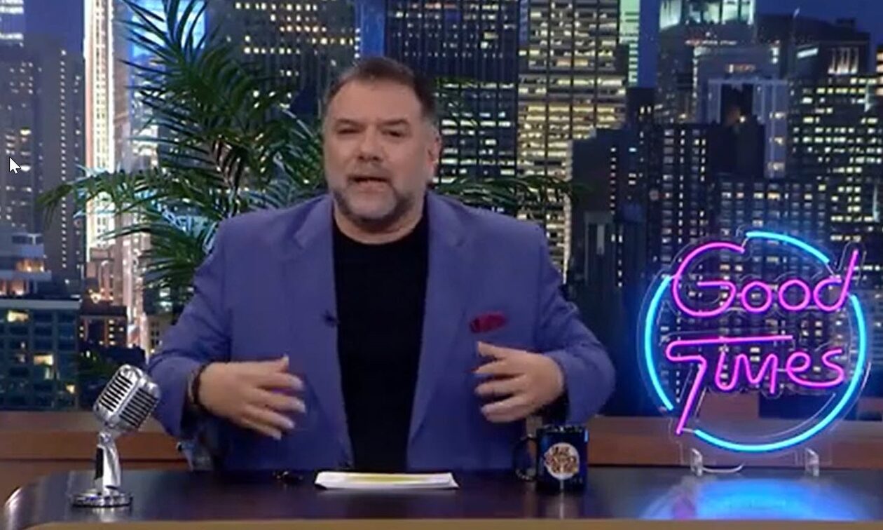 Ο παρουσιαστής του «The 2night Show» Γρηγόρης Αρναούτογλου, ανακοίνωσε στην εκπομπή της Τρίτης (15/11) το τέλος της λόγω