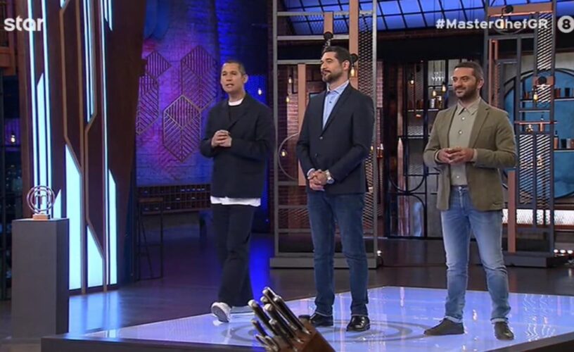 Masterchef: Τέλος απο το STAR – Τι έχει συμβεί