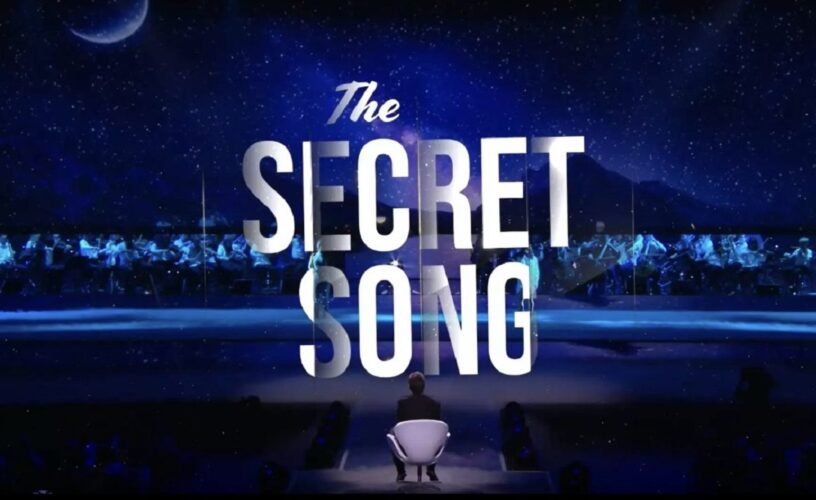 The Secret Song: Το νέο μουσικό σόου στον ALPHA. 