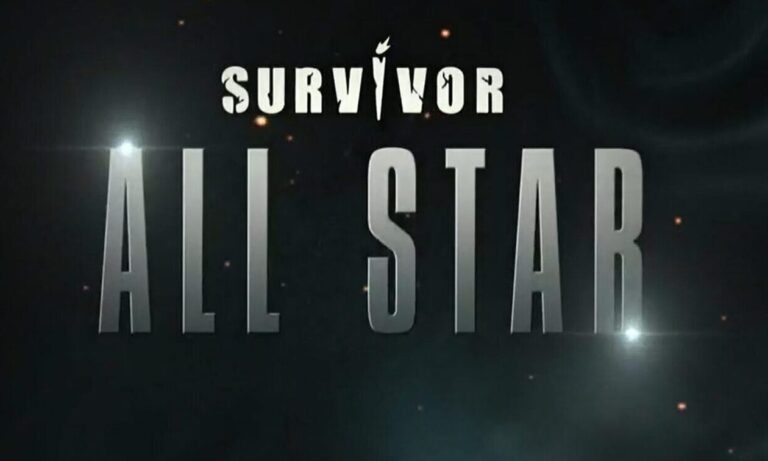  Το Survivor All Star αναμένεται να κάνει πρεμιέρα στις 8 Ιανουαρίου και όπως είναι φυσικό το κοινό αδημονεί  για την επίσημη πρώτη!