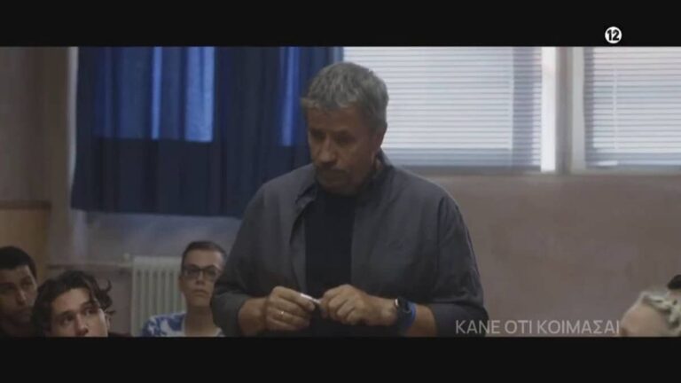 Η σχέση του Νικόλα με την κόρη του χαλάει στη σειρά Κάνε ότι κοιμάσαι, όταν η κοπέλα μαθαίνει για τις ερωτικές επαφές