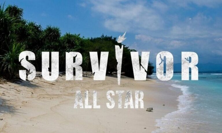 Survivor All Star: Οριστικό - Αυτοί ΔΕΝ μπαίνουν στο παιχνίδι