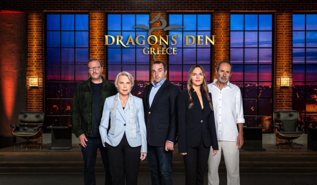 Το «DRAGONS’ DEN», το πιο επιτυχημένο τηλεοπτικό show επενδύσεων και επιχειρηματικότητας, έρχεται στον ΑΝΤ1 την Παρασκευή