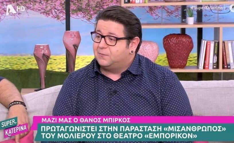 Σασμός: Αυτό ζητάει ο Τόλης απο τον Μαθιό