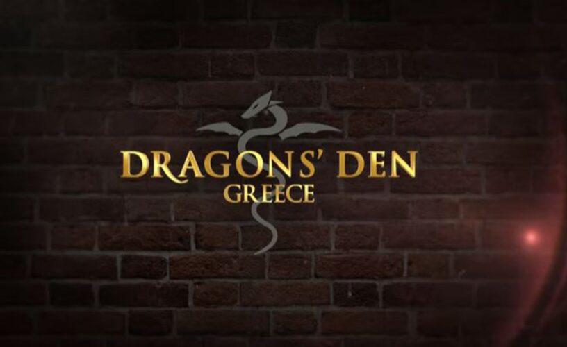Ελληνική Showbiz – Gossip: Το λαχταριστό παρασκήνιο για «Survivor, «My Style Rocks» Dragons’ Den και τα λάθη της Ηλιάνας