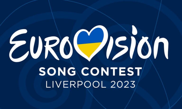 Eurovision 2023: Αυτά είναι τα υποψήφια τραγούδια που πέρασαν στη τελική φάση