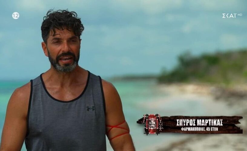 Survivor: Ο Μαρτίκας χτυπά ανελέητα-Δεν πήρε το μάθημά του;