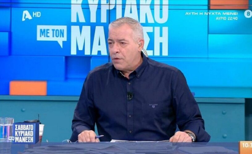 Νίκος Μάνεσης: Τέλος από τον Alpha;