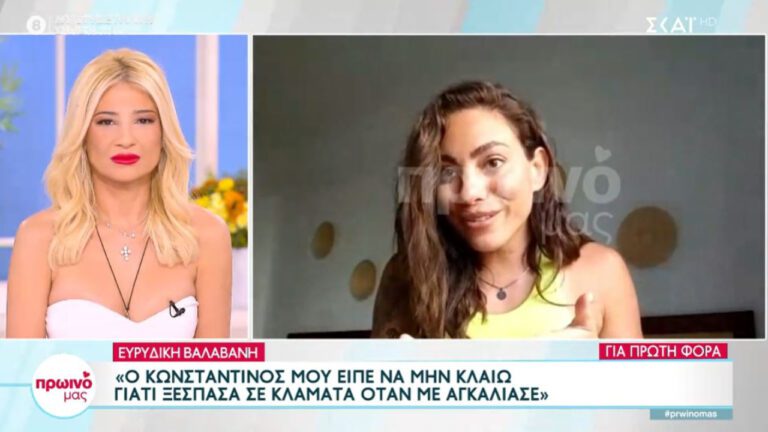 Η Βαλαβάνη έφυγε από το Survivor και η αλήθεια είναι ότι όλοι έπεσαν από τα σύννεφα αφού για αλλού το πήγαιναν και αλλού