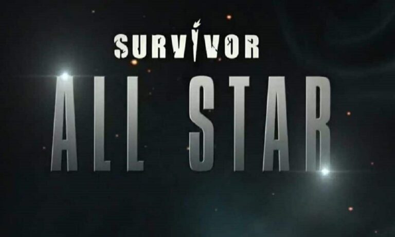 Αγωνία τέλος! Αυτές είναι οι δύο ομάδες του φετινού Survivor All Star, το οποίο προμηνύεται γεμάτο ένταση και ανατροπές!