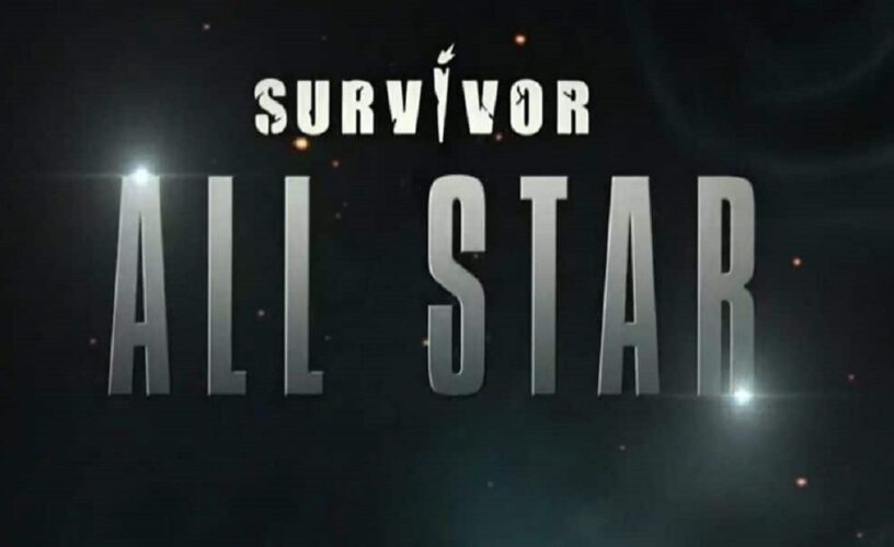 Survivor spoiler 7/1: ΟΡΙΣΤΙΚΟ! Αυτές είναι οι ομάδες – Τεράστια Ανατροπή!