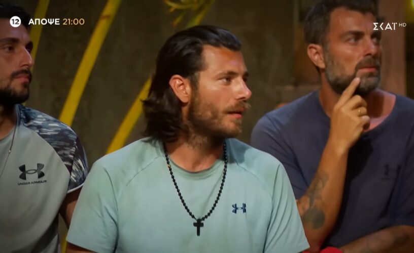 Survivor All Star spoiler 31/1: Η Ασημίνα μίλησε στο κινητό με τον Χρήστο Δάντη;