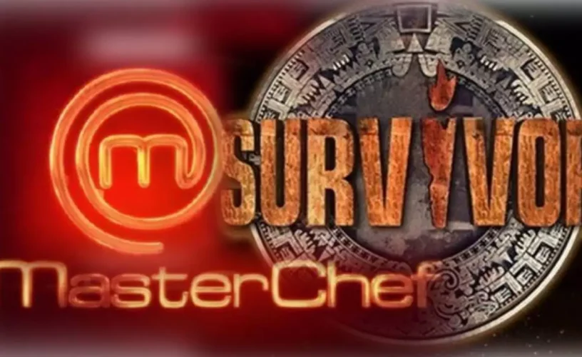 Survivor ή Masterchef: Το αποτέλεσμα έδειξε έναν νικητή και μάλιστα με double score!