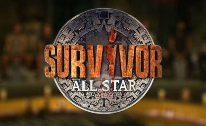 Survivor: Ανατροπή- Αυτός ο παίκτης ΔΕΝ πάει στον Άγιο Δομίνικο-Αυτή είναι η αλήθεια!