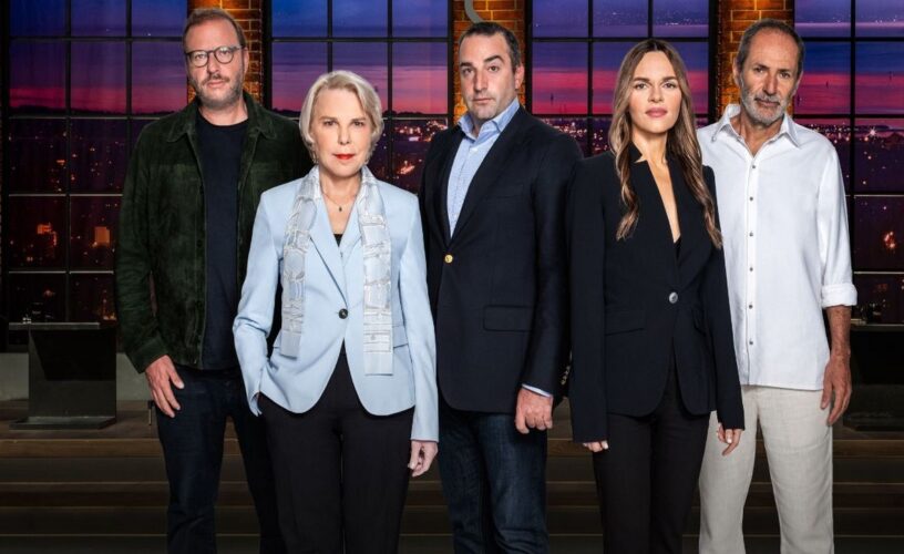 Dragons’ Den: Τέλος όπως το ξέραμε από τον ANT1