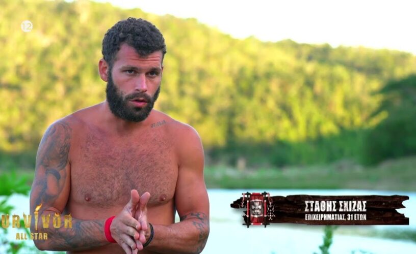 Survivor All Star spoiler 9/3: Αυτός πίεσε την Ελευθερία να «φάει» τον Στάθη