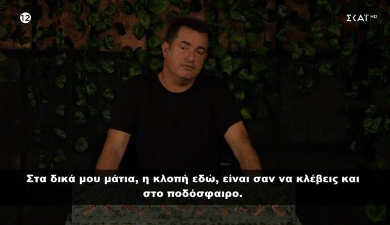 Η αλήθεια είναι ότι το φετινό Survivor All Star θα μπορούσε με άνεση να δανειστεί τον τίτλο της ιταλικής κωμωδίας «Ο Κλέψας του κλέψαντος»!