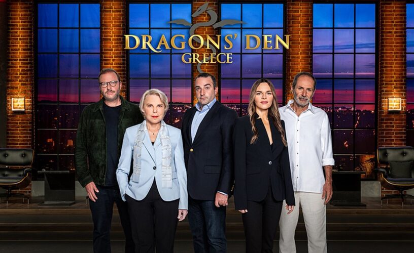 Dragons’ Den 2: Τέλος πασίγνωστος κριτής