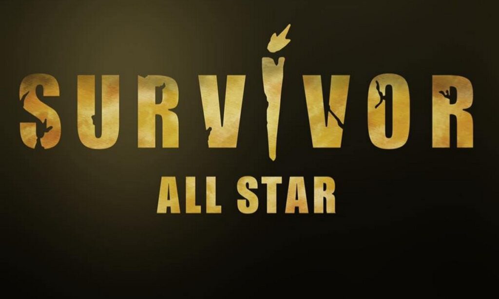 Πάμε και για Survivor All Star 2 του χρόνου;