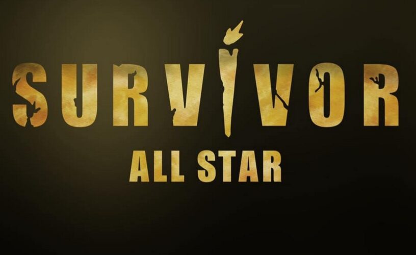 Πάμε και για Survivor All Star 2 του χρόνου;