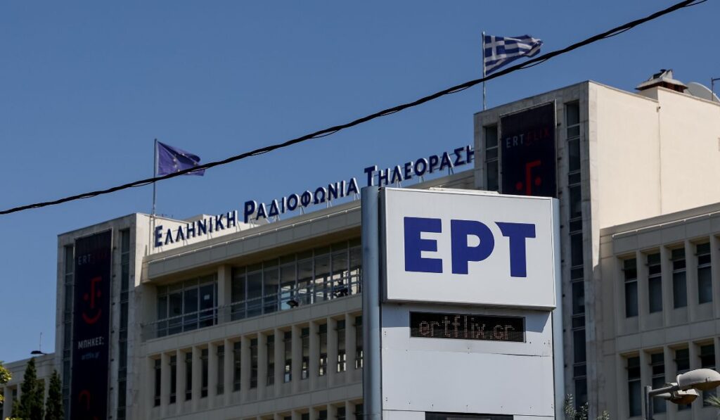 Η Έρημη Χώρα έρχεται στην ΕΡΤ- Ύστερα από τη μεγάλη επιτυχία της σειράς «Το βραχιόλι της φωτιάς» και τις διθυραμβικες κριτικές,