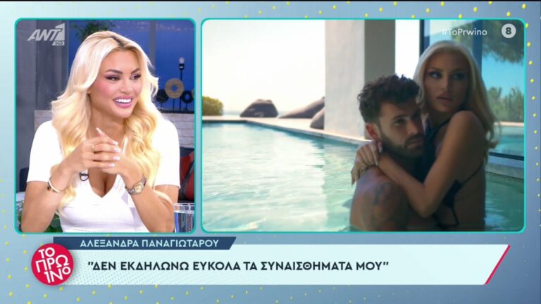 Δυστυχώς το Survivor All Star έκλεισε το... σπιτάκι της Αλεξάνδρας Παναγιώταρου και του Στάθη Σχίζα αφού ο χωρισμός τους επήλθε