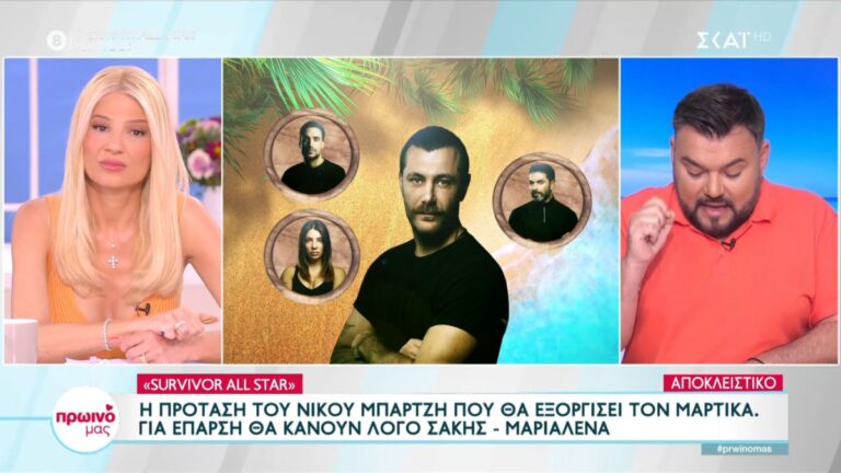 Τα νεύρα όλων των παικτών του Survivor έχουν αγγίξει το κόκκινο για να μην πούμε ότι το έχουν ξεπεράσει κιόλας και είναι έτοιμοι να «σβήσουν»