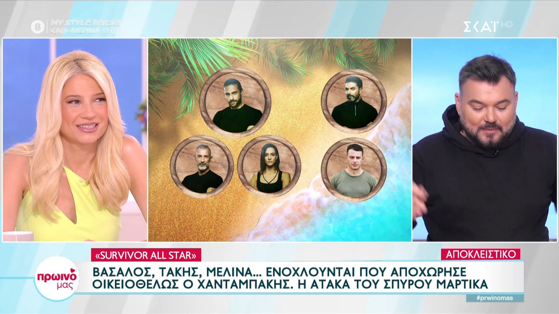 Ο Στέλιος Χανταμπάκης, ο παίκτης που αποχώρησε οικειοθελώς το βράδυ της Τετάρτης από το Survivor κατάφερε με την κίνησή του αυτή,