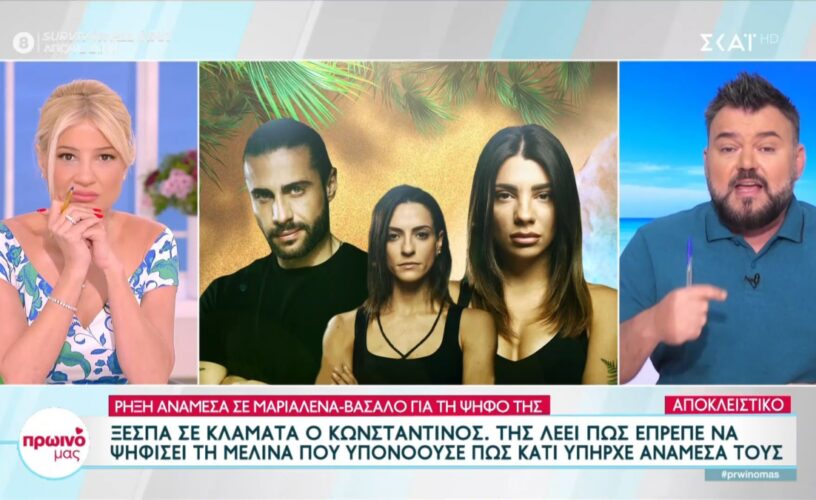 Survivor All Star spoiler 6/6: Ο Βασάλος βάζει τα κλάματα-Η Μαριαλένα τον προκαλεί-Ποιος ο «σκοτεινός» ρόλος της Μελίνας