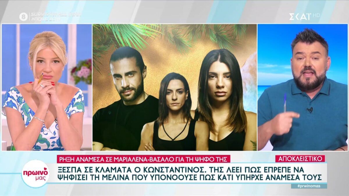 Survivor All Star spoiler 6/6: Ο Βασάλος βάζει τα κλάματα-Η Μαριαλένα τον προκαλεί-Ποιος ο «σκοτεινός» ρόλος της Μελίνας