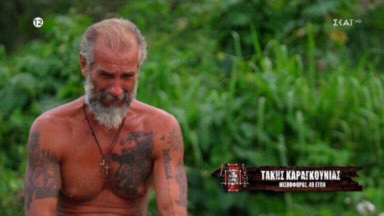 Survivor All Star spoiler 1/6: Χάνουν το τεράστιο έπαθλο λόγω του Τάκη-Θα αποβληθεί;