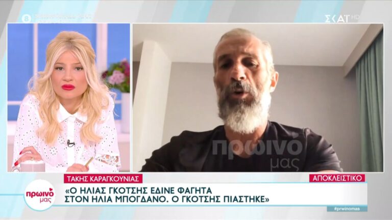Survivor All Star spoiler: Ο Καραγκούνιας μάλωσε μέχρι και με τον… Παρτσώλη-Ποιους δε θέλει στη ζωή του-Από αυτούς ζήτησε συγνώμη!