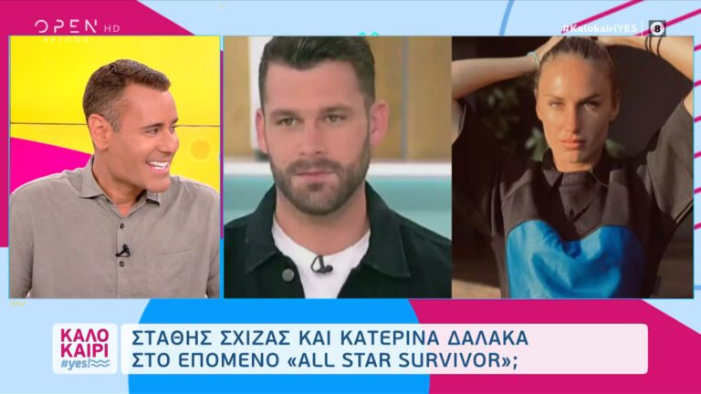 Το Survivor All Star  με νικητή τον Σάκη Κατσούλη ανήκει πλέον στην ιστορία της ελληνικής τηλεόρασης με τα όποια παρατράγουδά του