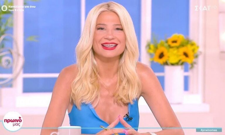 Φαίη Σκορδά: Τέλος το συμβόλαιο με τον ΣΚΑΪ; Τα προβλήματα στις σχέσεις