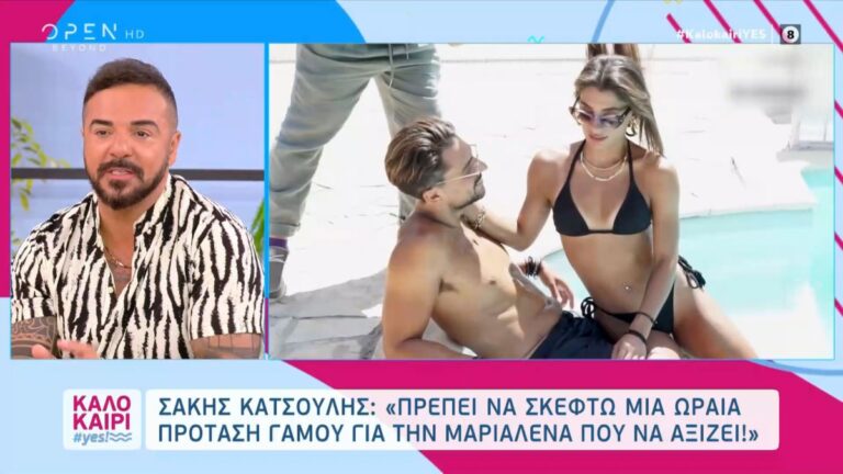 Και όχι ένας... οποιοσδήποτε παίκτης του Survivor αλλά ο δύο φορές νικητής Σάκης Κατσούλης! Η αποκάλυψη έγινε δια στόματος του Τριαντάφυλλ