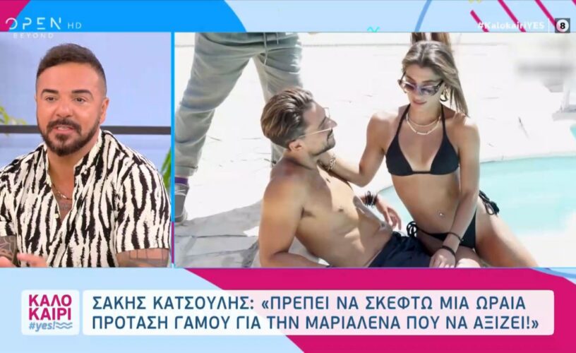 Survivor: Αυτός ο παίκτης θα γίνει πατέρας-‘Εκανε την αποκάλυψη ο Τριαντάφυλλος!