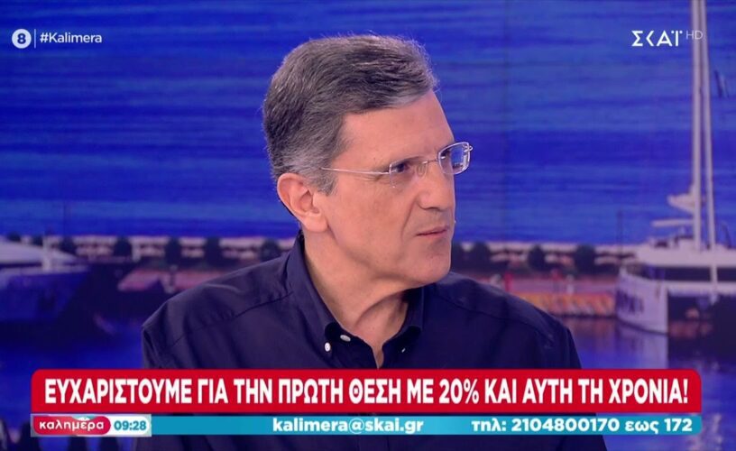 Γιώργος Αυτιάς: Μίλησε με γρίφους ο… γέροντας-Τι είπε για τον ΣΚΑΪ