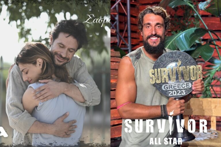 Μπορεί το βράδυ της Τρίτης να προβλήθηκε ο τελικός του Survivor All Star αλλά ο Σασμός ήταν αυτός που έκανε τη διαφορά! Άλλωστε εδώ
