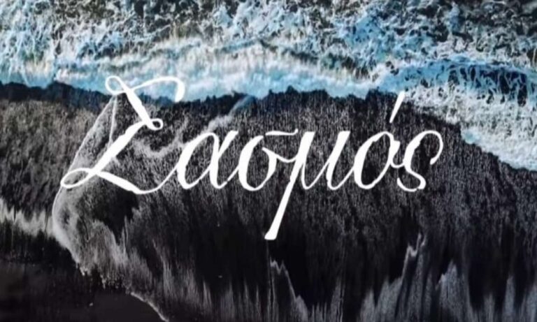 Την παραπομπή του Κώστα Κωστόπουλου σε δίκη για το αδίκημα του βιασμού προτείνει η εισαγγελέας Πρωτοδικών.